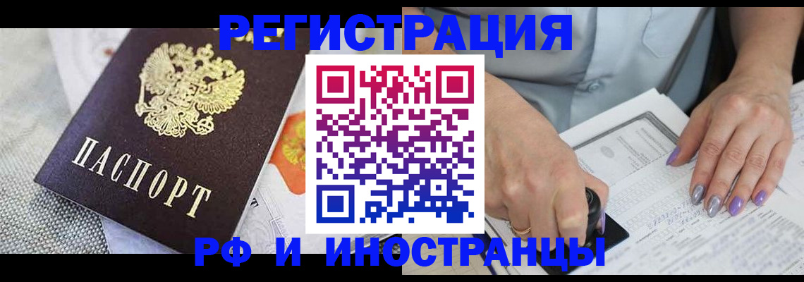 форма 3 в Абинске